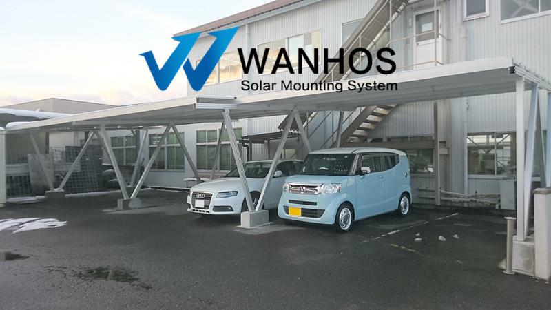 Wanhos carport (2) _ 副本 .jpg